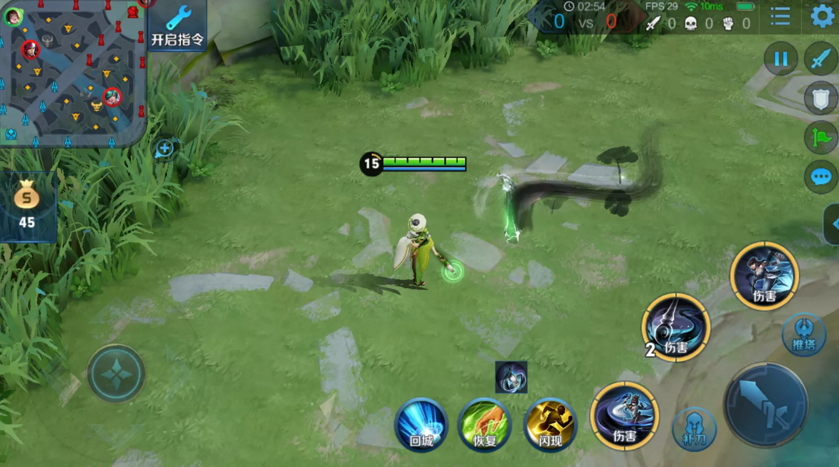 1级欺负李白，4级越塔强杀鲁班，9级到处招惹婉儿，15级却因他被团灭