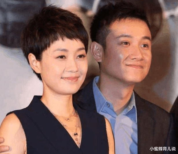 黄晓明|离婚协议书曝光？马伊琍和文章离婚有一条款，网友看后：真高明