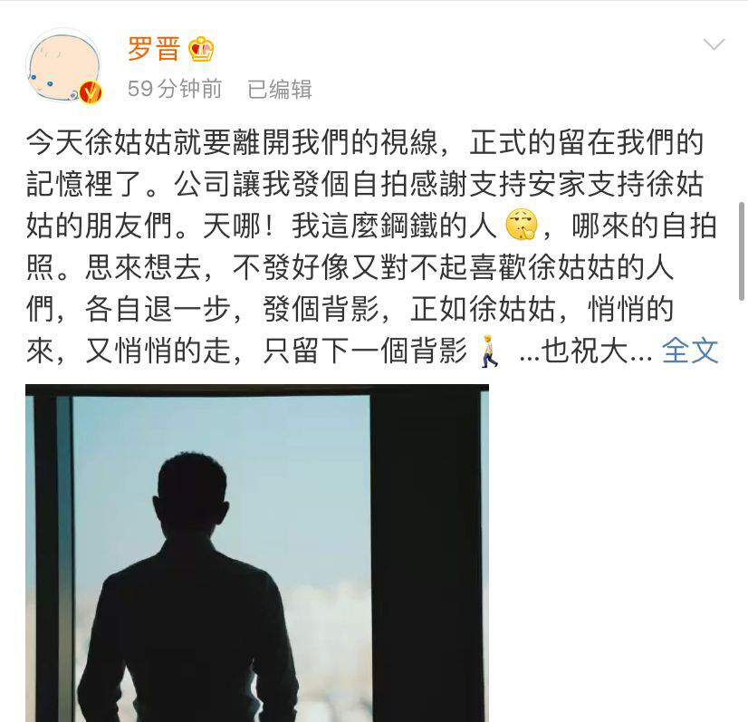 安家：《安家》终于大结局，各主演纷纷发博道别，网友：舍不得！