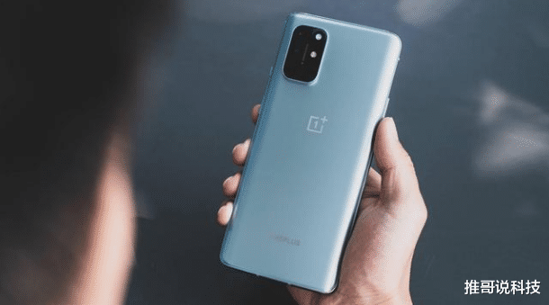 麒麟9000|从iPhoneX换到一加8T，心里话不吐不快：错怪它了！