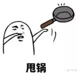万茜|装逼大王撒谎精，除了粉丝谁还信她？