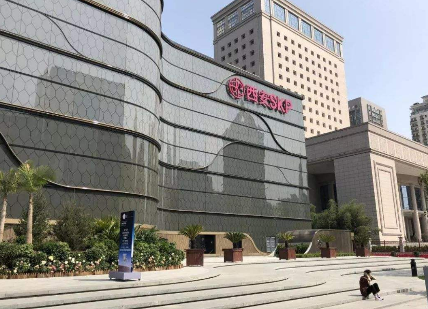 无人问津|西安最“难”的商场，声名远扬，却无人问津，普通人消费不起