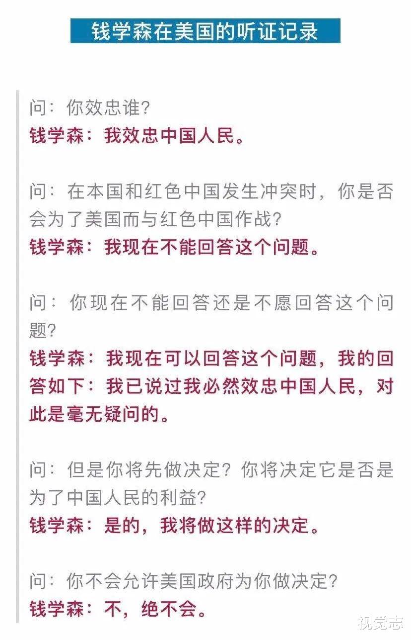华为|美英为何要整死华为？先从这件事说起。