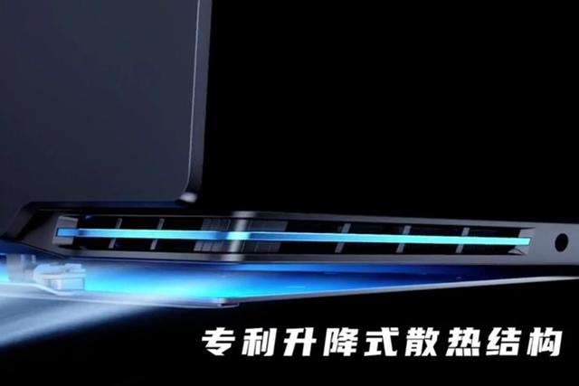 荣耀|这设计绝了!荣耀猎人游戏本最大卖点官宣,难怪键盘只有30度