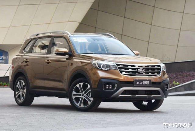 【起亚汽车】起亚跌至“白菜价”！17万跌到10.3万，油耗6.8，迟早取代途观？