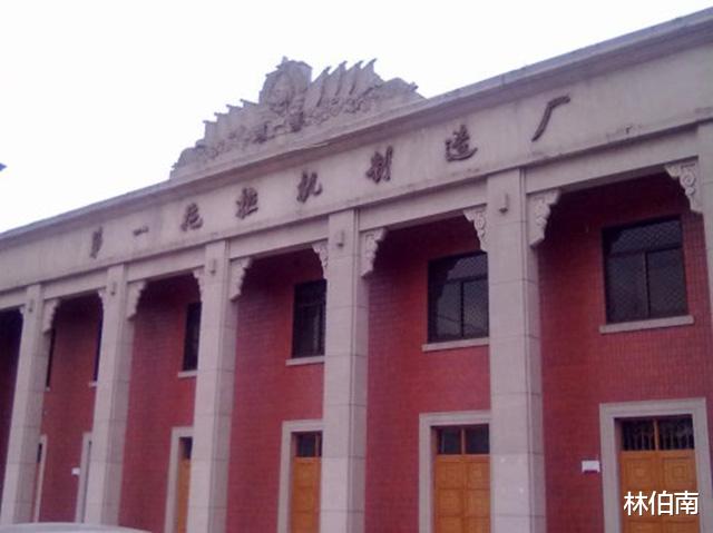 券商|中国特大机械制造厂，为何会沦落到年亏13亿，董事长辞职的地步