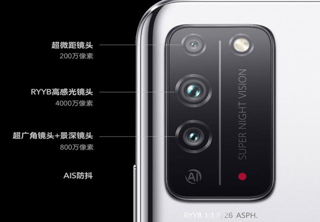 EMUI▲华为宣布麒麟820降价359，从2199跌至1840，这才是荣耀！