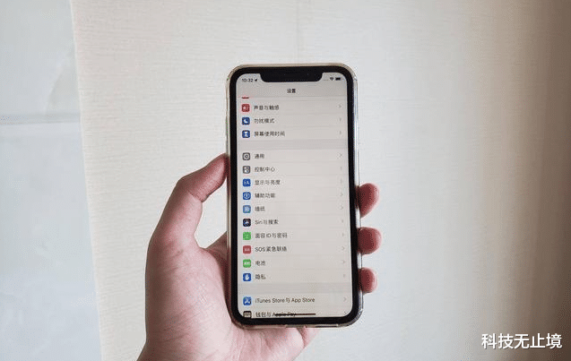 荣耀|目前这4部手机已经“烂大街”，你用过哪一部？