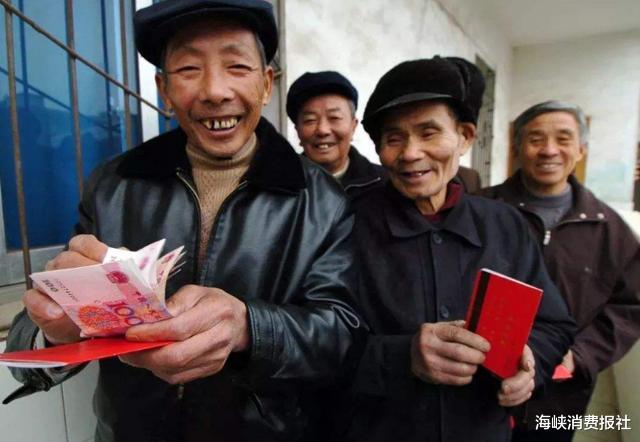 养老金：有人提议：养老金的差距应该缩小，6000元以上就别涨了，可行吗？