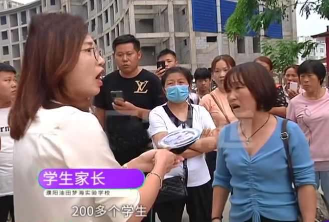 年检|开学才两星期 200多名学生被私自转到另一所学校 还不让家长知道