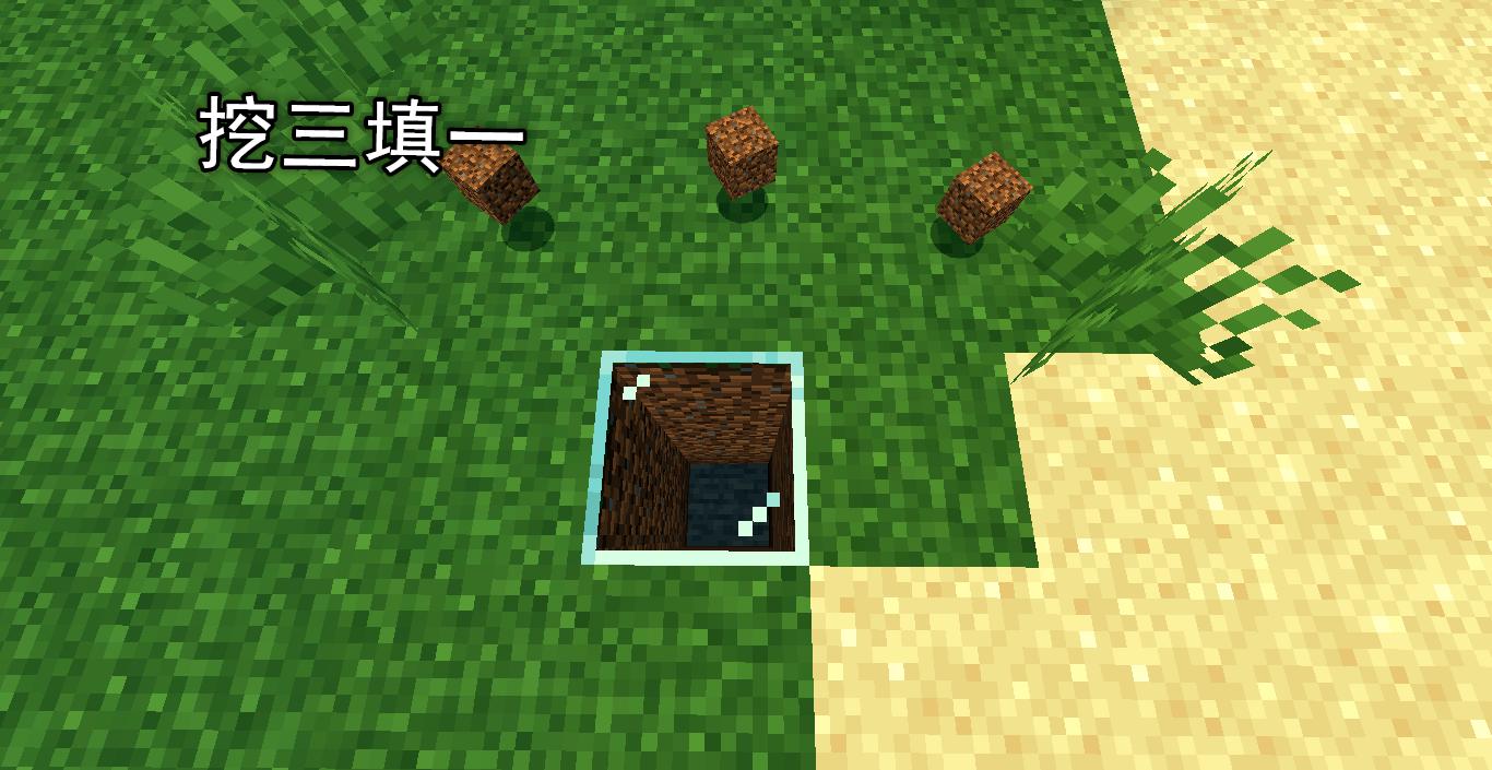 我的世界|我的世界:别“挖三填一”了,把洞穴当家,生存发展两不误