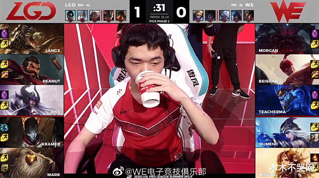 v5战队|TheShy凯南天雷引爆V5！IG让一追二击败“大威天龙”