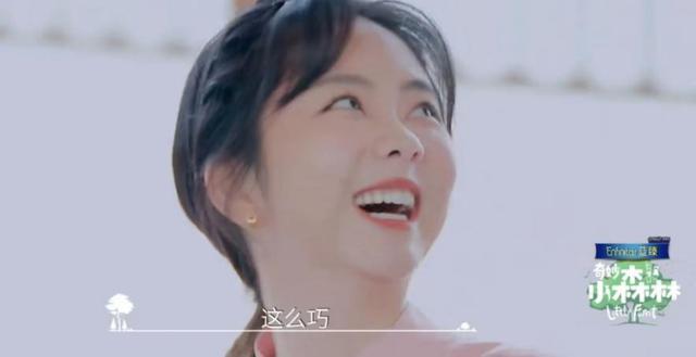 谭松韵：章子怡批她演技差，宋丹丹说她不会演戏，她用30亿播放量证明自己