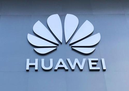 #华为#华为禁令刚颁布，美国又对33家中企下手！不再忍耐，中方终于出手