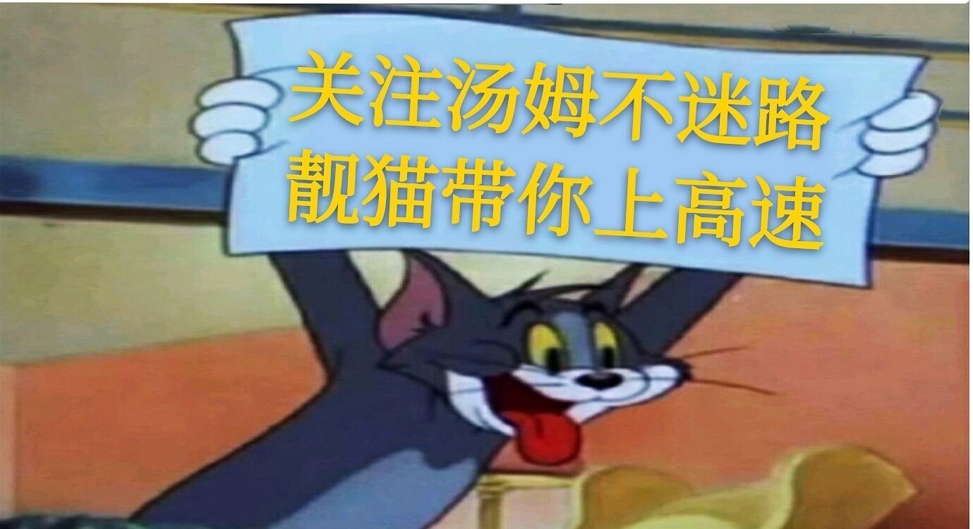 打野■王者荣耀：游戏里的节奏大师——论野王的自我修养