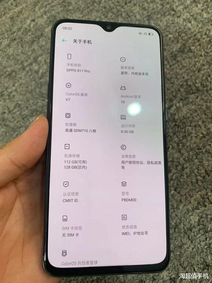 电池|同款不同配，谁才是性价比之王？