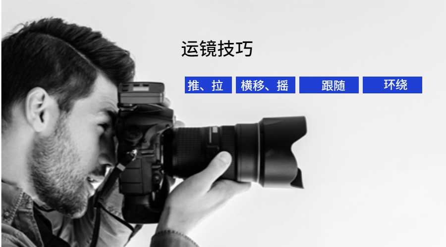 苏宁易购|视频完播率有什么意义？如何提高视频的完播率。