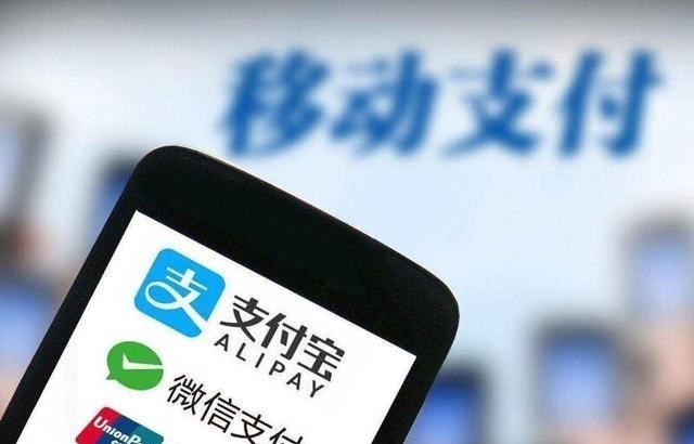 ARM|花呗借出3000亿,某些人卸载支付宝“逃债”,马云却回复3个字