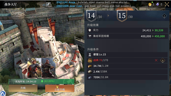 权力的游戏|权力的游戏：从入坑到弃游，疯狂逼人氪金太劝退了