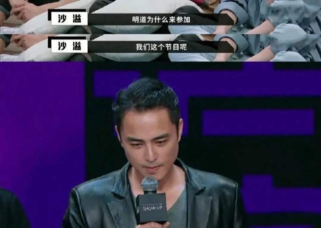 ：演员天价片酬的来源，钱从哪来？知道真相的我心里难受了