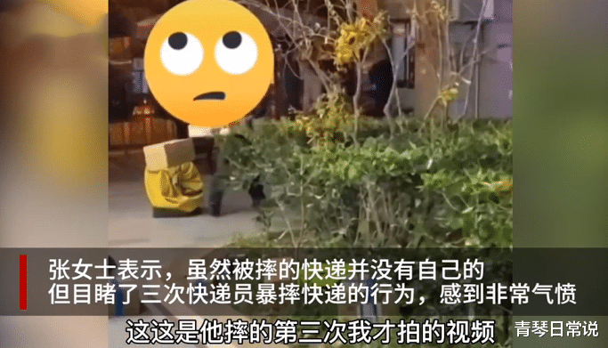 皮裙|陕西发生一起事件，位于西安市，场面让人气愤