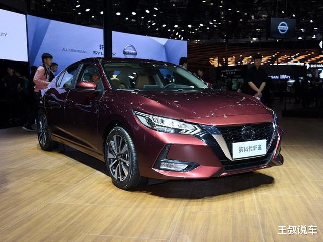 「大众朗逸」朗逸都怕的大厂造，三年只换雨刮条，上市至今0差评，油耗4.9L