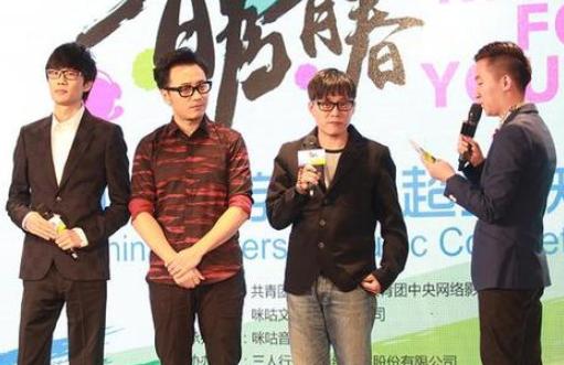 抖音|许嵩当年写的这首歌,成为了表白神曲,10年后却被抖音毁了