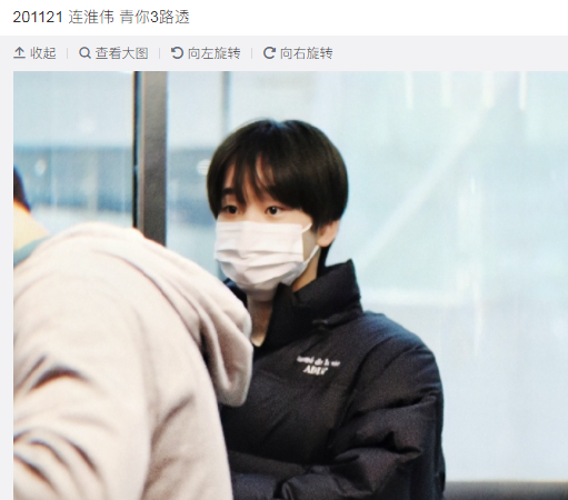练习生|停手吧！内娱选秀
