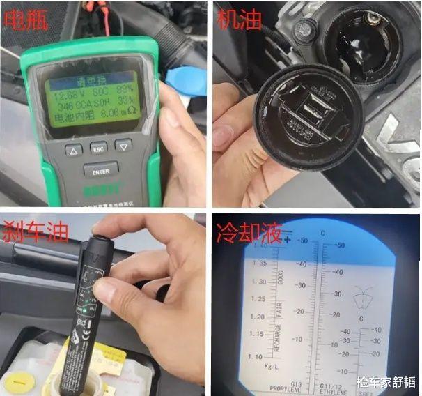 本田雅阁|标致车主的痛，落地22万的508开六年卖4万，同年雅阁卖10万？