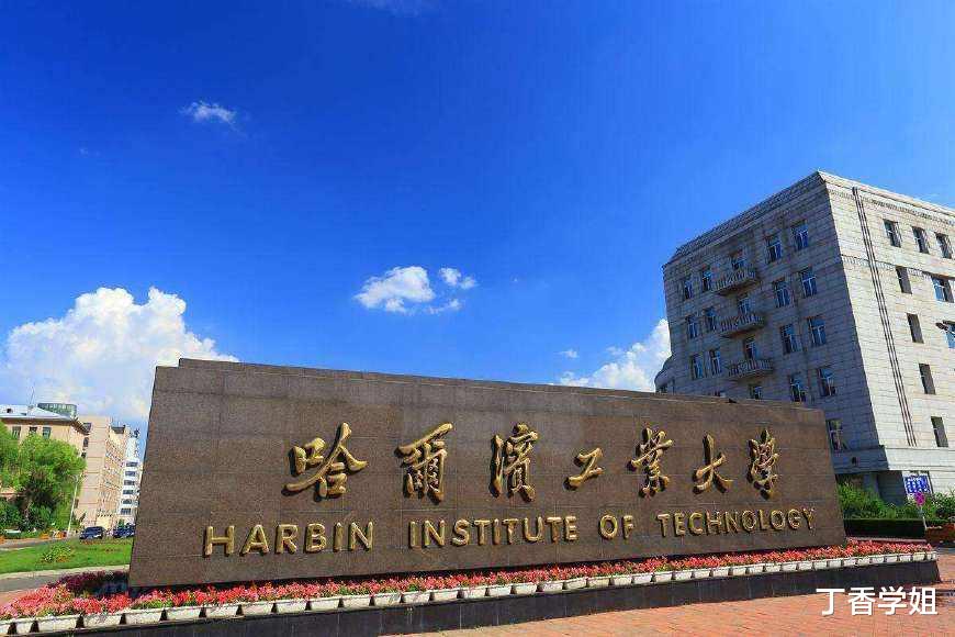 真香！某985高校毕业生晒出自己在地产公司年薪：出乎意料