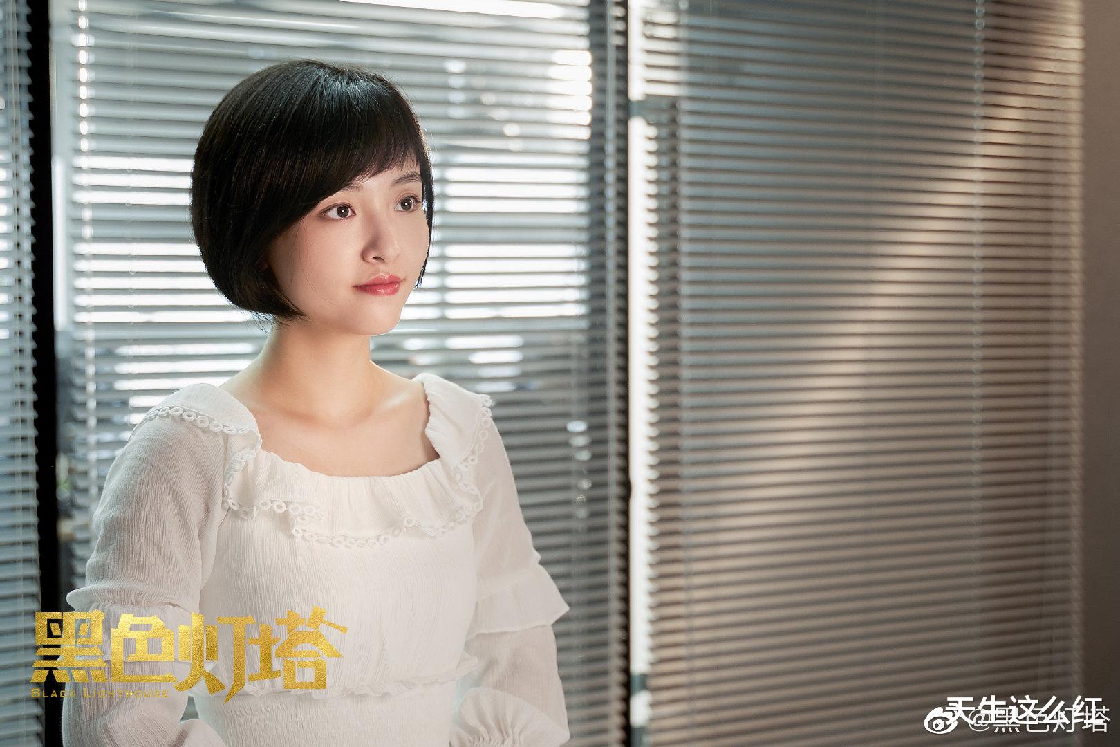 国产剧|杀妻、拐卖妇女、女权、舆论引导，吴倩这部剧探讨的话题够高能！