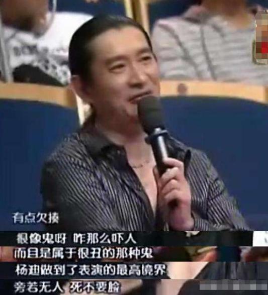 杨迪|杨迪全国走红要感激谢娜，更要感谢当年黄安提的那个问题