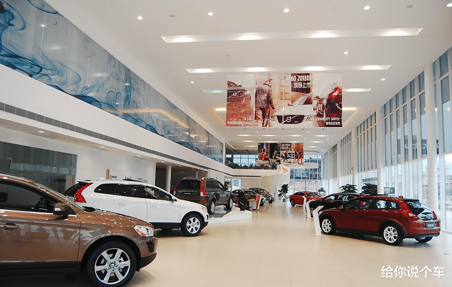 「买车」买一辆车最多可以“砍”多少？辞职销售：照着这个价砍，准没错