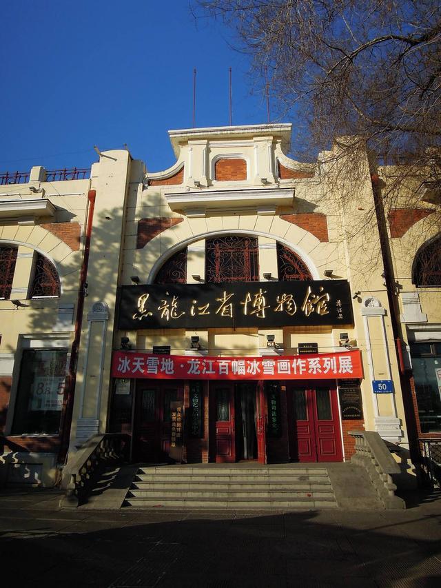 趣观历史|废品站老板无意收到国宝，专家请求上交被回绝，宣称：想要就拿钱