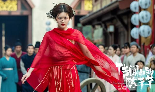 赵露思■《陈芊芊》刚播不久，赵露思又一部爱情剧将播，男主是位实力派