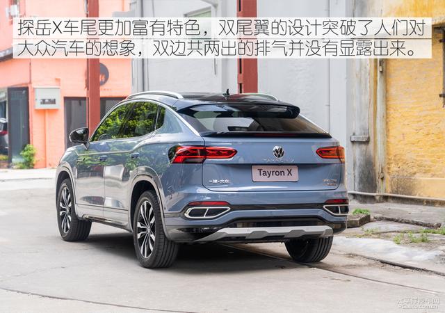 试驾|探岳X开长途有多舒服？这种高速路上的快乐，谁开谁知道