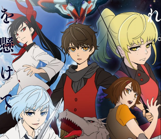 ：这部一月新番中超好看的动画 真人版公开宣传视频和海报啦！