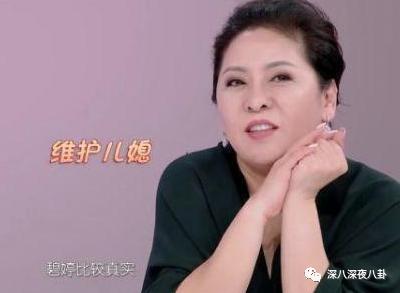 郭碧婷|台湾媒体报道说,她已怀孕六个月1