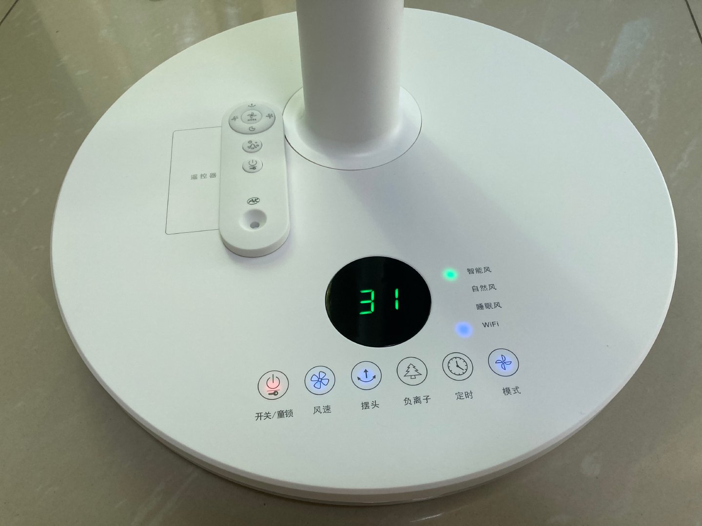 天猫精灵|三伏天来了，空气循环扇哪家强？新晋网红AK vs 传统大牌艾美特