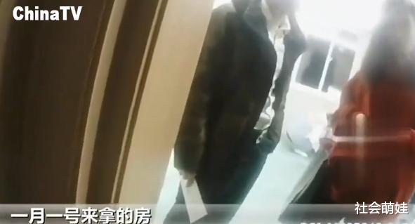 “一顿砸墙操作猛如虎”，第二天：701怎变成1001了？