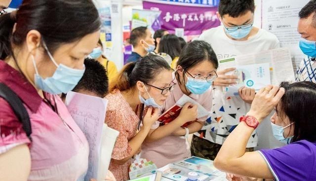 大学|2020年一本投档线正式公开，中外合办集体“爆冷”，分数暴跌！