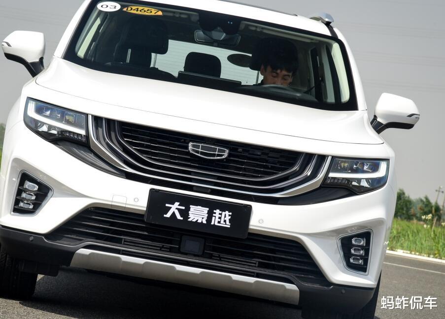 吉利|吉利大获成功!新车上市7天卖出2372台,10.36万还要啥汉兰达