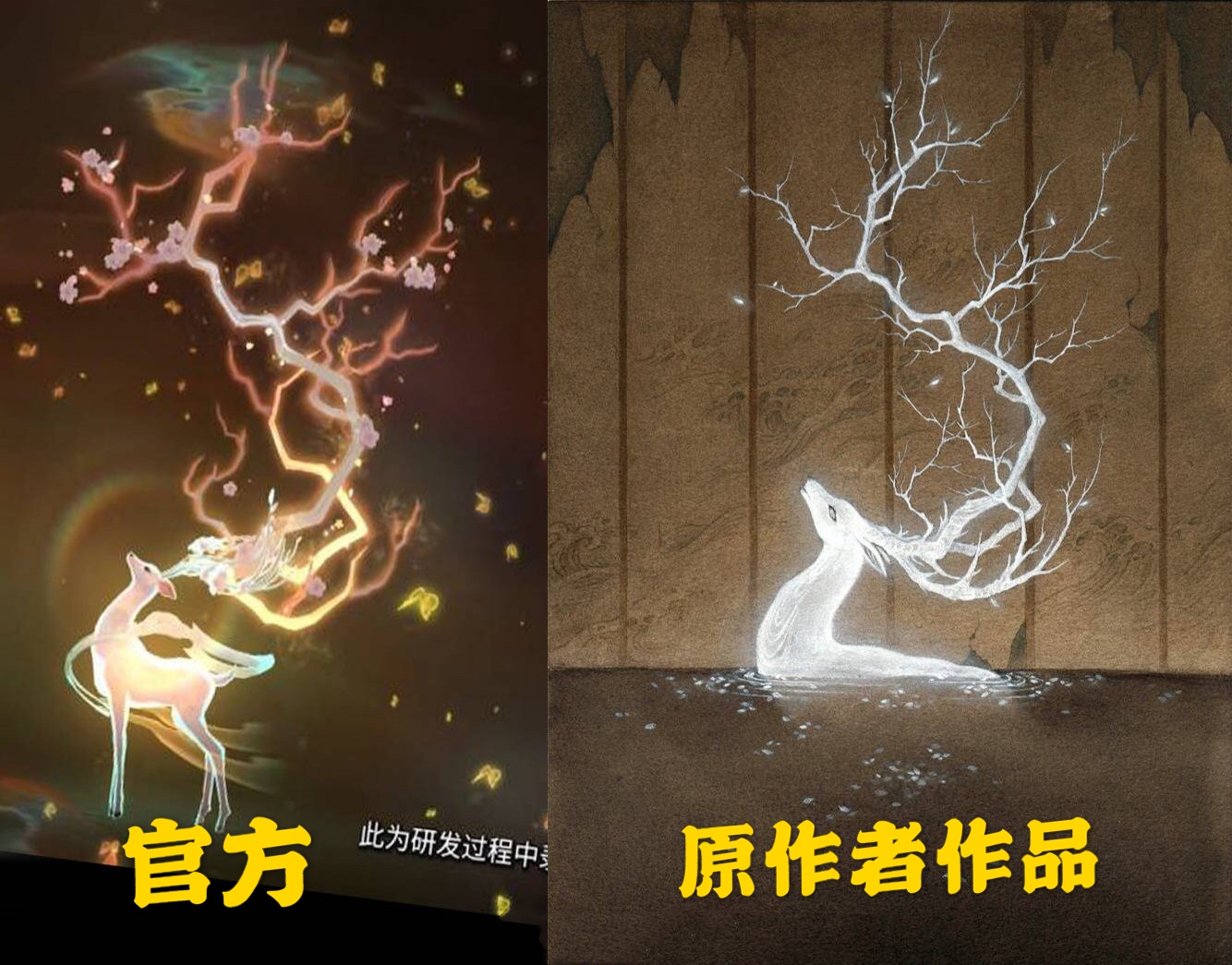 王昭君■瑶新皮肤有变，王昭君免费星元别错过，五五开黑专属皮肤猜猜是谁