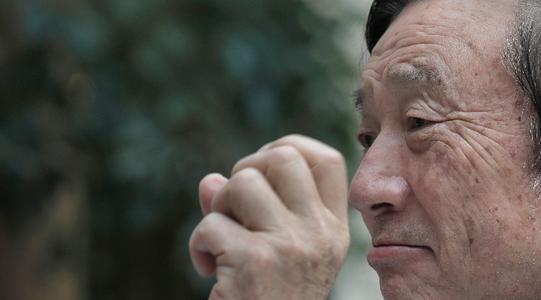 孟晚舟|华为出现转机,中粮集团向加拿大宣战,孟晚舟回国有望了?