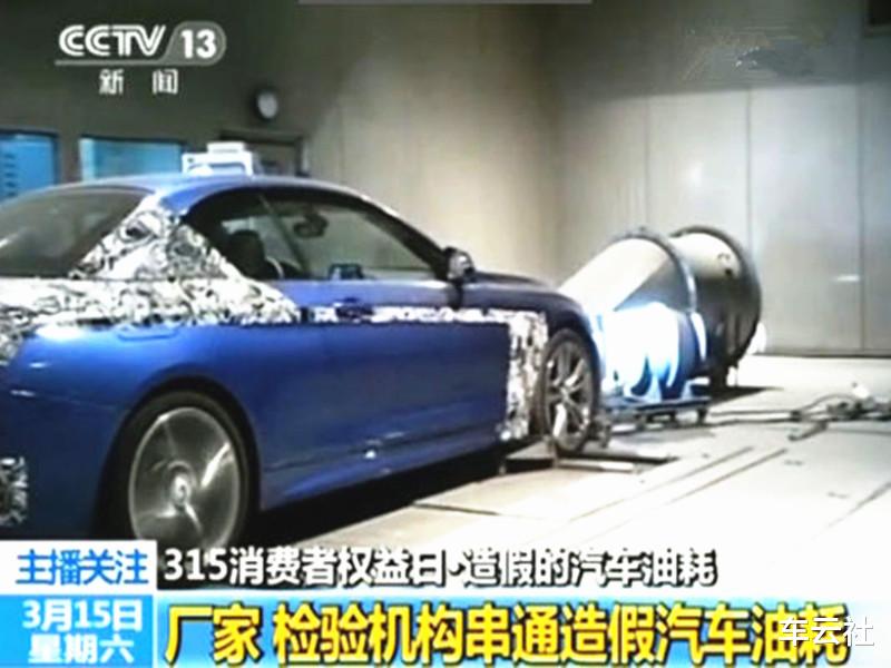 「路虎」4家被央视多次点名批评的车企，干啥啥不行，偷工减料第一名？