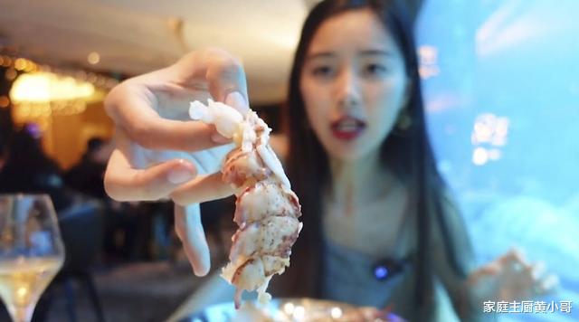 餐厅|1788一位的餐厅预订居然爆满，上桌只有4道菜，这到底得有多好吃