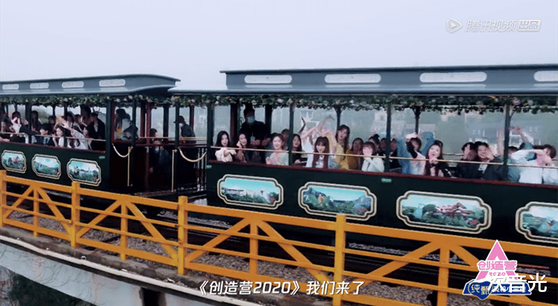 创造营2020：《创造营2020》开播在即，“回锅肉”了解一下！