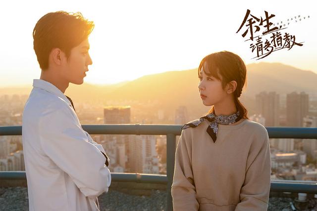 清平乐■《清平乐》收视扑街，《余生请多指教》或接档挽救尴尬局面