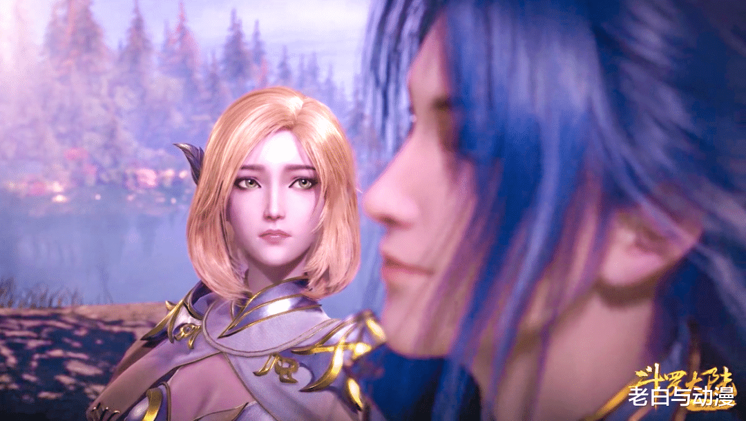 小舞|斗罗132集：19岁的小舞登场，唐三见到后露出笑容！