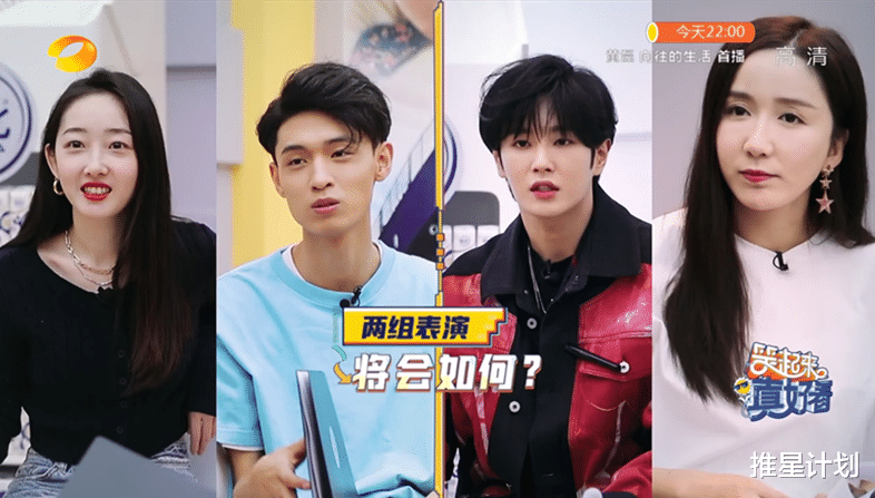 『极限挑战』《极限挑战》《向往的生活》开播,都没有拿下收视冠军,反被他领先!